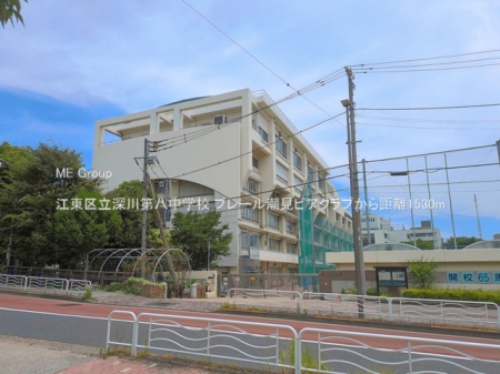 ���ӊ� ���w�Z 1530m �]���旧�[��攪���w�Z
