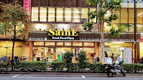 ���ӊ� �X�[�p�[ 100m �悵��SainE ��˓X
