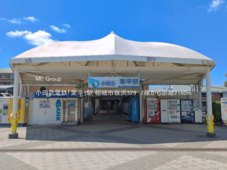 ���ӊ� �w 2160m ���c�}�d�S�u�I���v�w