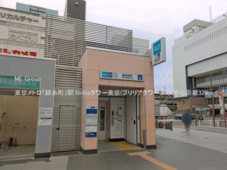 ���ӊ� �w 320m �������g���u�ю����v�w