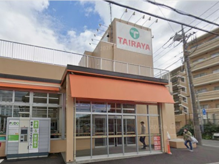 ���ӊ� �X�[�p�[ 500m TAIRAYA�����O���X