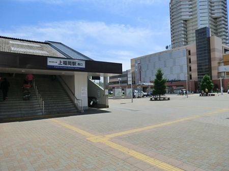 ���ӊ� �w 800m �㕟���w