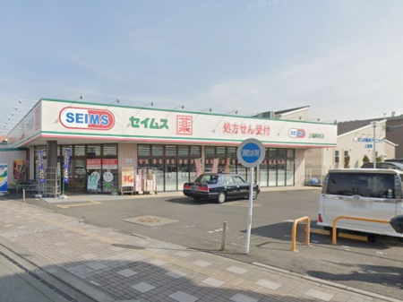 ���ӊ� �h���b�O�X�g�A 300m �h���b�O�Z�C���X�㕟�����X