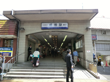 ���ӊ� �w 3300m �����w