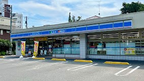 ���ӊ� �R���r�j 200m ���[�\�� �O���A���l���ړX