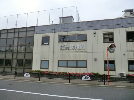 ���ӊ� �c�t���E�ۈ牀 500m ���n�c�t��