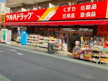 ���ӊ� �h���b�O�X�g�A 400m �c���n�h���b�O ���n�k���X