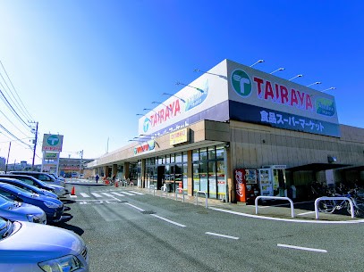 ���ӊ� �X�[�p�[ 700m TAIRAYA�����X