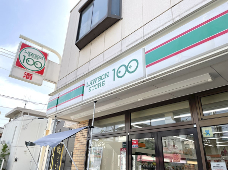 ���ӊ� �R���r�j 400m ���[�\���X�g�A100�����I���X