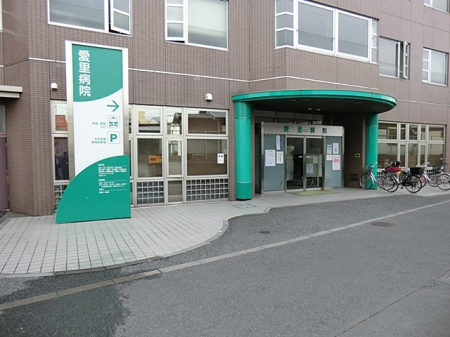 ���ӊ� �a�@ 900m �����a�@