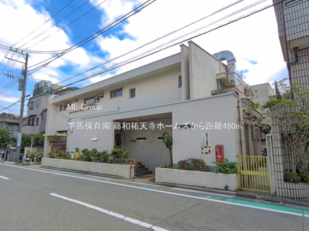 ���ӊ� �c�t���E�ۈ牀 480m ���n�ۈ牀