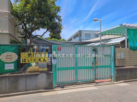 ���ӊ� �c�t���E�ۈ牀 450m �J���ۈ牀