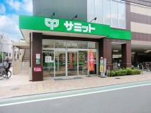 ���ӊ� �X�[�p�[ 900m �T�~�b�g�X�g�A�~���u�X