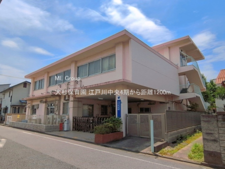 ���ӊ� �c�t���E�ۈ牀 1200m �吙�ۈ牀