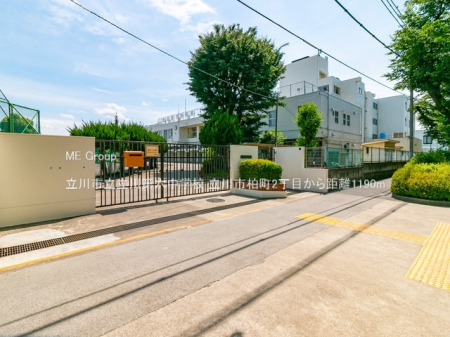 ���ӊ� ���w�Z 1190m ����s�������Z���w�Z