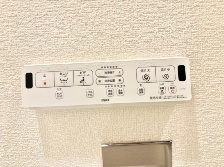 ���̑����� �g�C���͉������֍��t��