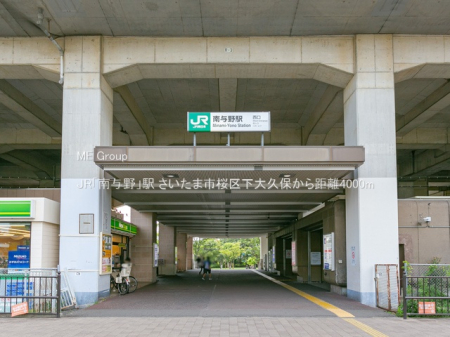 ���ӊ� �w 4000m JR�u��^��v�w