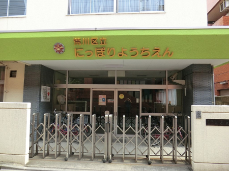 ���ӊ� �c�t���E�ۈ牀 640m ���闢�c�t��