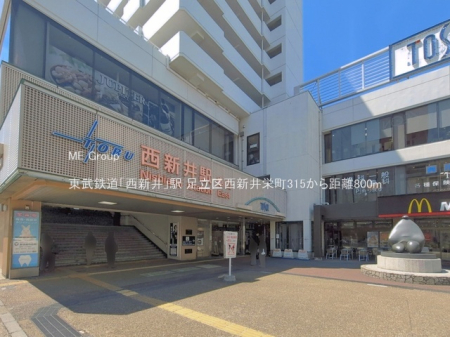 ���ӊ� �w 800m �����S���u���V��v�w