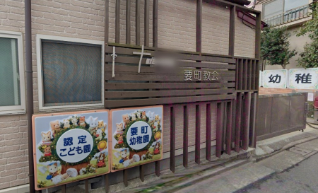 ���ӊ� �c�t���E�ۈ牀 1100m �v���c�t��