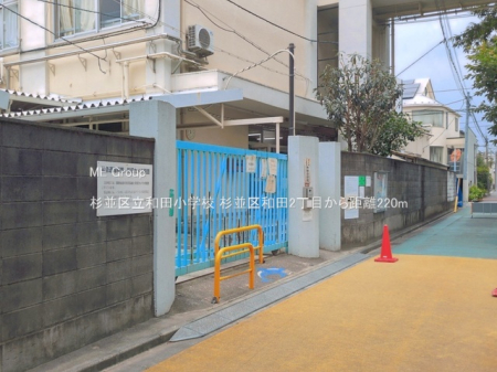���ӊ� ���w�Z 220m �����旧�a�c���w�Z