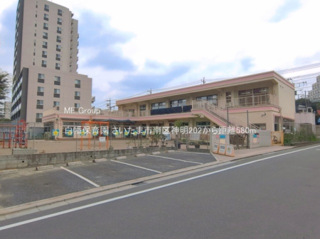 ���ӊ� �c�t���E�ۈ牀 580m �����ۈ牀