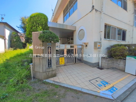 ���ӊ� �c�t���E�ۈ牀 1750m �g�ˎ��ۈ牀