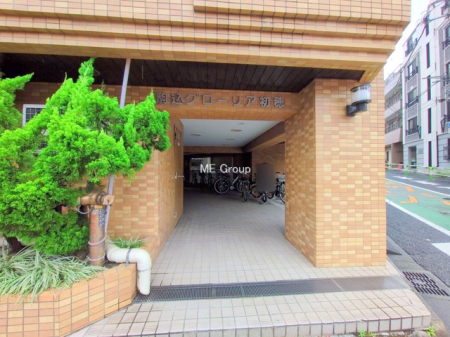 �G���g�����X -