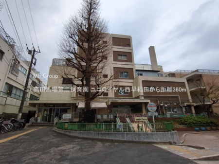 ���ӊ� �c�t���E�ۈ牀 360m ���c�n����ۈ牀