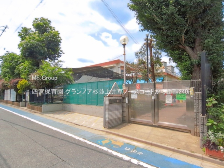 ���ӊ� �c�t���E�ۈ牀 240m �l�{�ۈ牀