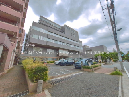 ���ӊ� �a�@ 910m ���E�a�@