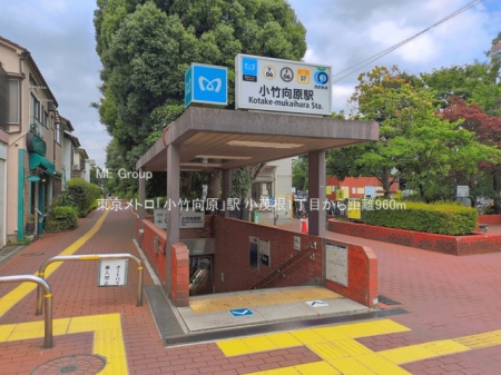 ���ӊ� �w 960m �������g���u���|�����v�w