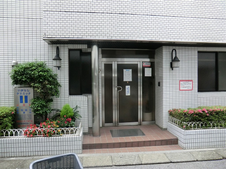 ���ӊ� �a�@ 400m �����炵�N���j�b�N