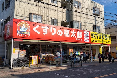 ���ӊ� �h���b�O�X�g�A 300m ������̕����Y���V��X