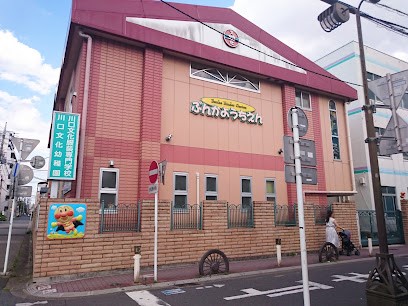 ���ӊ� �c�t���E�ۈ牀 1300m ��������c�t��