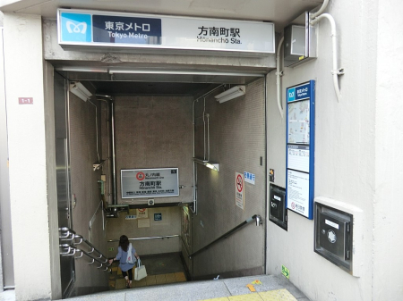 ���ӊ� �w 640m �ۂ̓����@���쒬�w