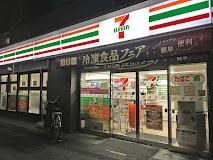 ���ӊ� �R���r�j 200m �Z�u��-�C���u�� �����x�m���Q���ړX