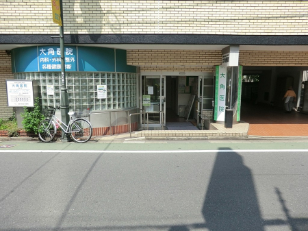���ӊ� �a�@ 800m ��Ö@�l�Вc���P�� ��p��@