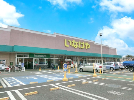 ���ӊ� �X�[�p�[ 1260m ���Ȃ���V���쎛�X