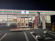 ���ӊ� �R���r�j 200m �Z�u��-�C���u�� �������Β��Q���ړX