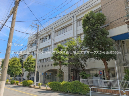 ���ӊ� ���w�Z 360m �r��旧��O���闢���w�Z