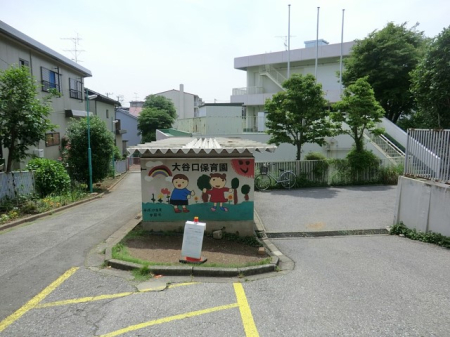 ���ӊ� �c�t���E�ۈ牀 400m ��J���ۈ牀
