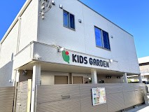 ���ӊ� �c�t���E�ۈ牀 400m �L�b�Y�K�[�f�������䒆��