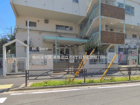 ���ӊ� �c�t���E�ۈ牀 1180m �~�c�ۈ牀