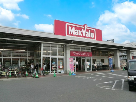 ���ӊ� �X�[�p�[ 500m �}�b�N�X�o�����n�X