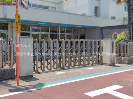 ���ӊ� ���w�Z 820m �������s����Z���w�Z