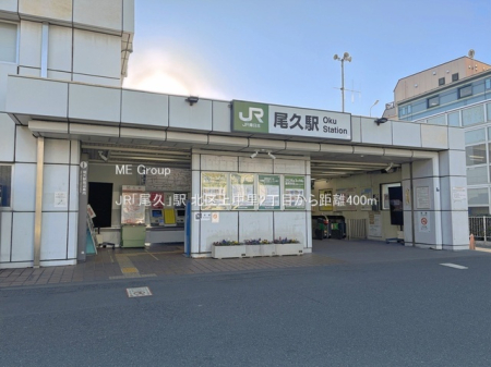 ���ӊ� �w 400m JR�u���v�v�w