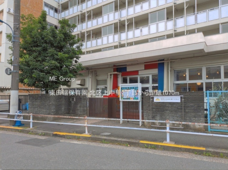 ���ӊ� �c�t���E�ۈ牀 1070m ���c�[�ۈ牀