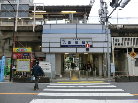 ���ӊ� �w 1440m �����{�������w