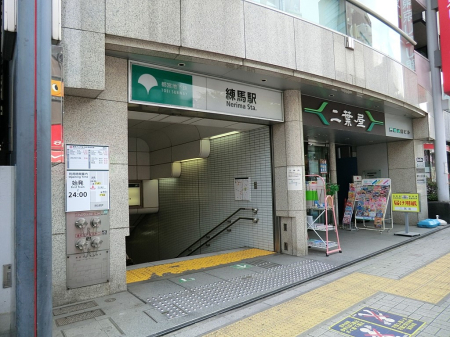 ���ӊ� �w 1200m �s�c�n���S��]�ː����n�w